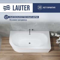 Ванна Lauter Bliss 160 P 21201062P (с каркасом) - Превью изображения №2 — Интернет-магазин Time-Shop