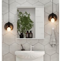  Volna Шкаф с зеркалом Joli 60 R (белый) - Превью изображения №8 — Интернет-магазин Time-Shop