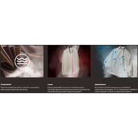 Паровой шкаф для одежды Hiberg SD 3G - Превью изображения №14 — Интернет-магазин Time-Shop