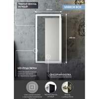  Континент Шкаф с зеркалом Mirror Box Black Led 35х65 - Превью изображения №12 — Интернет-магазин Time-Shop