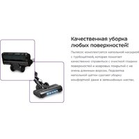 Пылесос Kitfort KT-5284 - Превью изображения №11 — Интернет-магазин Time-Shop
