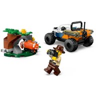 Конструктор LEGO City Jungle 60424 Квадроцикл для исследования джунглей - Превью изображения №5 — Интернет-магазин Time-Shop