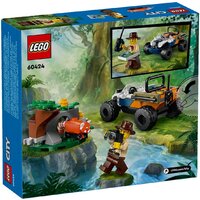Конструктор LEGO City Jungle 60424 Квадроцикл для исследования джунглей - Превью изображения №2 — Интернет-магазин Time-Shop