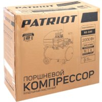 Компрессор Patriot Professional 50-340 - Превью изображения №3 — Интернет-магазин Time-Shop
