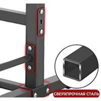 Турник с брусьями DFC Power Tower G-ADVENOR - Превью изображения №4 — Интернет-магазин Time-Shop