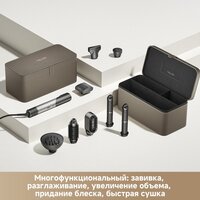 Фен-стайлер Trouver Master 10 MyltiStyler Lunar AMMA10 (серебристый) - Превью изображения №19 — Интернет-магазин Time-Shop