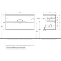  Cezares Тумба под умывальник DUET-N-1000-2C-SO-FBS-P - Превью изображения №2 — Интернет-магазин Time-Shop
