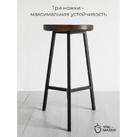 Табурет Stal-Massiv PopART-65 (дуб мореный/черный) - Превью изображения №6 — Интернет-магазин Time-Shop