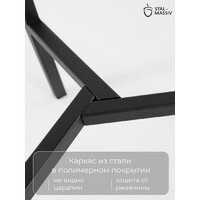 Табурет Stal-Massiv PopART-65 (дуб мореный/черный) - Превью изображения №10 — Интернет-магазин Time-Shop