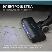 Пылесос Evolution Smart Clean DS2511 - Превью изображения №3 — Интернет-магазин Time-Shop