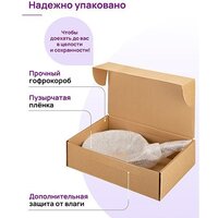 Блинная сковорода Elan Gallery Гармония вкуса 121126 (медовый гранит) - Превью изображения №10 — Интернет-магазин Time-Shop