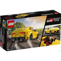 Конструктор LEGO Speed Champions 76901 Toyota GR Supra - Превью изображения №2 — Интернет-магазин Time-Shop
