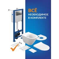 Унитаз подвесной Cersanit City Smart CO DPL EO Slim + Vector 68305 (с кнопкой Estetica черный матовый) - Превью изображения №10 — Интернет-магазин Time-Shop