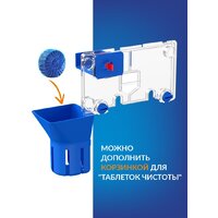 Унитаз подвесной Cersanit City Smart CO DPL EO Slim + Vector 68305 (с кнопкой Estetica черный матовый) - Превью изображения №9 — Интернет-магазин Time-Shop