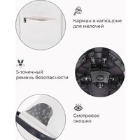 Коляска прогулочная «книга» Rant Vega Star 2022 RA057 (ivory beige) - Превью изображения №17 — Интернет-магазин Time-Shop