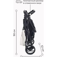 Коляска прогулочная «книга» Rant Vega Star 2022 RA057 (ivory beige) - Превью изображения №18 — Интернет-магазин Time-Shop