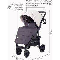 Коляска прогулочная «книга» Rant Vega Star 2022 RA057 (ivory beige) - Превью изображения №13 — Интернет-магазин Time-Shop