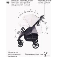 Коляска прогулочная «книга» Rant Vega Star 2022 RA057 (ivory beige) - Превью изображения №19 — Интернет-магазин Time-Shop