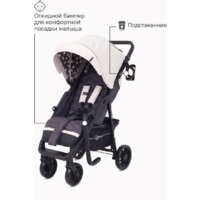 Коляска прогулочная «книга» Rant Vega Star 2022 RA057 (ivory beige) - Превью изображения №15 — Интернет-магазин Time-Shop