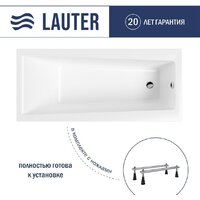 Lauter Versailles 160x75 21070060 (с ножками)