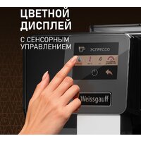 Кофемашина Weissgauff WCM-330 TFT Touch Cappuccino Nero - Превью изображения №5 — Интернет-магазин Time-Shop