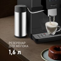 Кофемашина Weissgauff WCM-330 TFT Touch Cappuccino Nero - Превью изображения №12 — Интернет-магазин Time-Shop