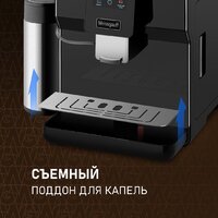 Кофемашина Weissgauff WCM-330 TFT Touch Cappuccino Nero - Превью изображения №19 — Интернет-магазин Time-Shop