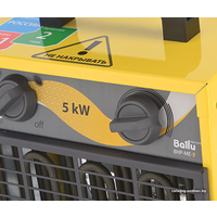 Электрическая тепловая пушка Ballu BHP-ME-5 - Превью изображения №3 — Интернет-магазин Time-Shop