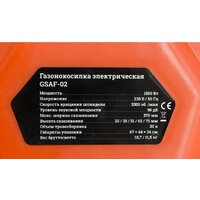 Газонокосилка Gigant GSAF-02 - Превью изображения №13 — Интернет-магазин Time-Shop