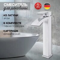 Смеситель Hansberge H2077 (хром) - Превью изображения №12 — Интернет-магазин Time-Shop
