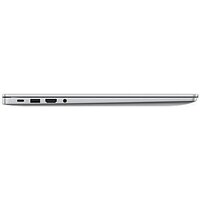 Ноутбук Huawei MateBook D 16 2024 MCLG-X 53014QKV - Превью изображения №10 — Интернет-магазин Time-Shop