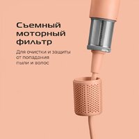 Фен RED Colorsense F572 - Превью изображения №12 — Интернет-магазин Time-Shop