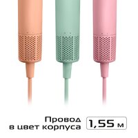 Фен RED Colorsense F572 - Превью изображения №17 — Интернет-магазин Time-Shop