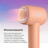 Фен RED Colorsense F572 - Превью изображения №14 — Интернет-магазин Time-Shop