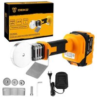 Аппараты для сварки труб