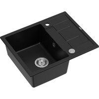 Кухонная мойка Quadron HB8210U7-BS_P2O - Превью изображения №1 — Интернет-магазин Time-Shop