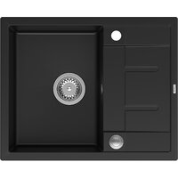 Кухонная мойка Quadron HB8210U7-BS_P2O - Превью изображения №2 — Интернет-магазин Time-Shop