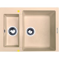 Zigmund & Shtain Rechteck 600.2 (топленое молоко)