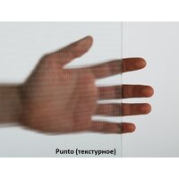 Душевая дверь BelBagno UNO-195-BF-1-110-P-Cr (текстурное стекло) - Превью изображения №5 — Интернет-магазин Time-Shop