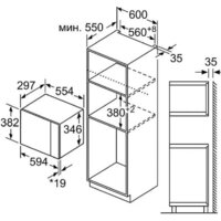 Микроволновая печь NEFF HLAWD23G0 - Превью изображения №2 — Интернет-магазин Time-Shop