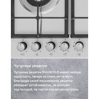 Варочная панель MAUNFELD EGHS.95.33CS/G - Превью изображения №25 — Интернет-магазин Time-Shop