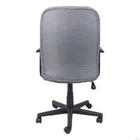 Офисное кресло AksHome Leonidas (пластик/ткань, темно-серый) - Превью изображения №5 — Интернет-магазин Time-Shop