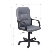 Офисное кресло AksHome Leonidas (пластик/ткань, темно-серый) - Превью изображения №13 — Интернет-магазин Time-Shop