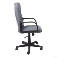 Офисное кресло AksHome Leonidas (пластик/ткань, темно-серый) - Превью изображения №3 — Интернет-магазин Time-Shop