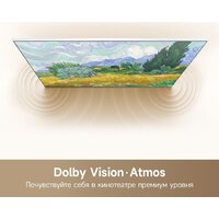 Телевизор Dreame 55Q100F - Превью изображения №8 — Интернет-магазин Time-Shop