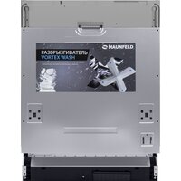 Встраиваемая посудомоечная машина MAUNFELD MLP-12IMRO - Превью изображения №6 — Интернет-магазин Time-Shop