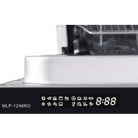 Встраиваемая посудомоечная машина MAUNFELD MLP-12IMRO - Превью изображения №9 — Интернет-магазин Time-Shop