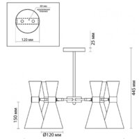 Люстра средней высоты Lumion Quinn 3661/6C - Превью изображения №5 — Интернет-магазин Time-Shop
