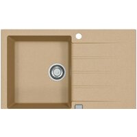 Alveus Cadit 20 (бежевый)