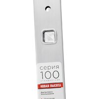 Лестница-трансформер Новая высота NV1415 (7 ступеней) - Превью изображения №12 — Интернет-магазин Time-Shop